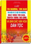 tên sản phẩm sách hana